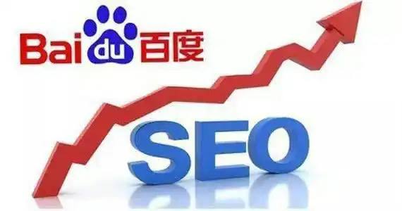 湖南卫视中秋之夜开场