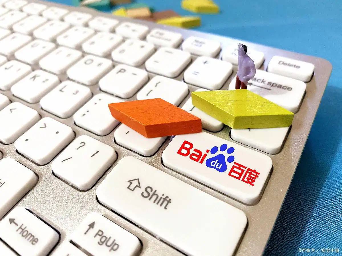 天猫团队灵隐寺